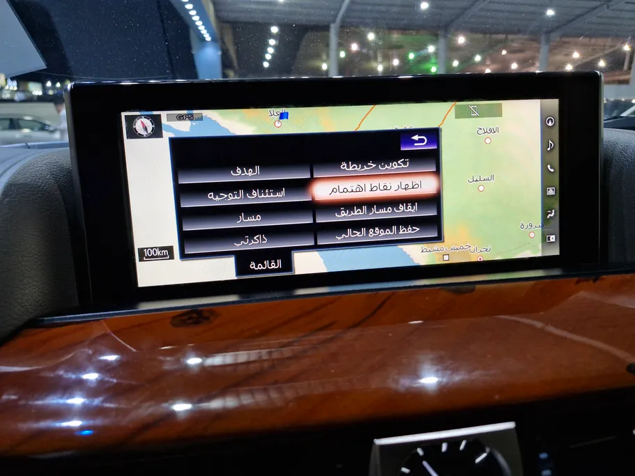 2020 Lexus LX 570 S 