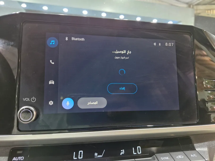 تويوتا كامري LE 2025 