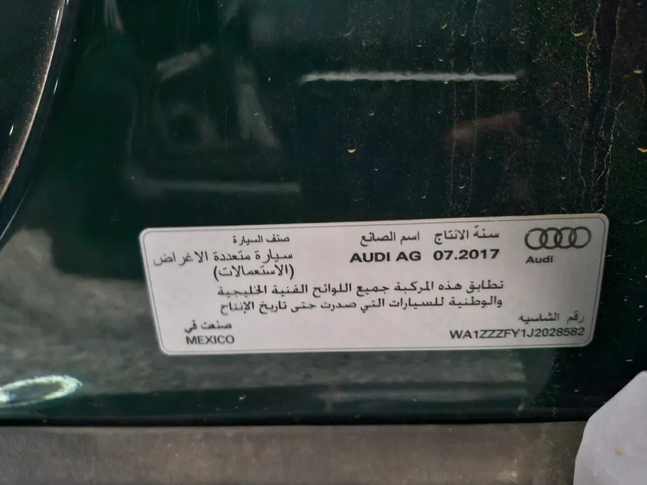 2018 Audi Q5  