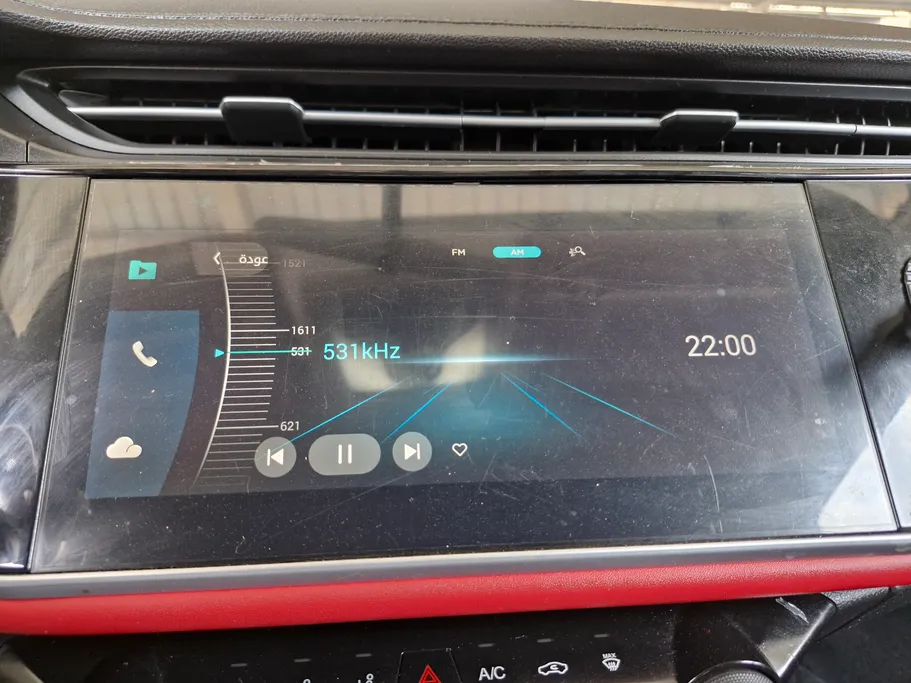 2023 Chery Arrizo 6 Pro Comfort 
