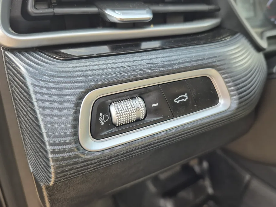 2023 Geely Emgrand GS 