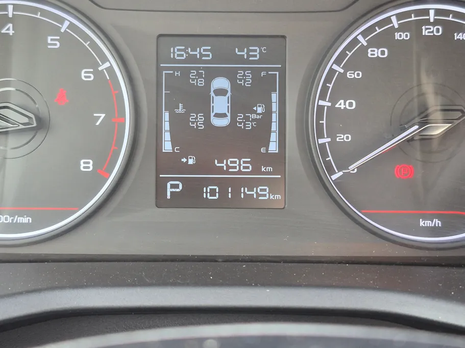 2023 Geely Emgrand GS 