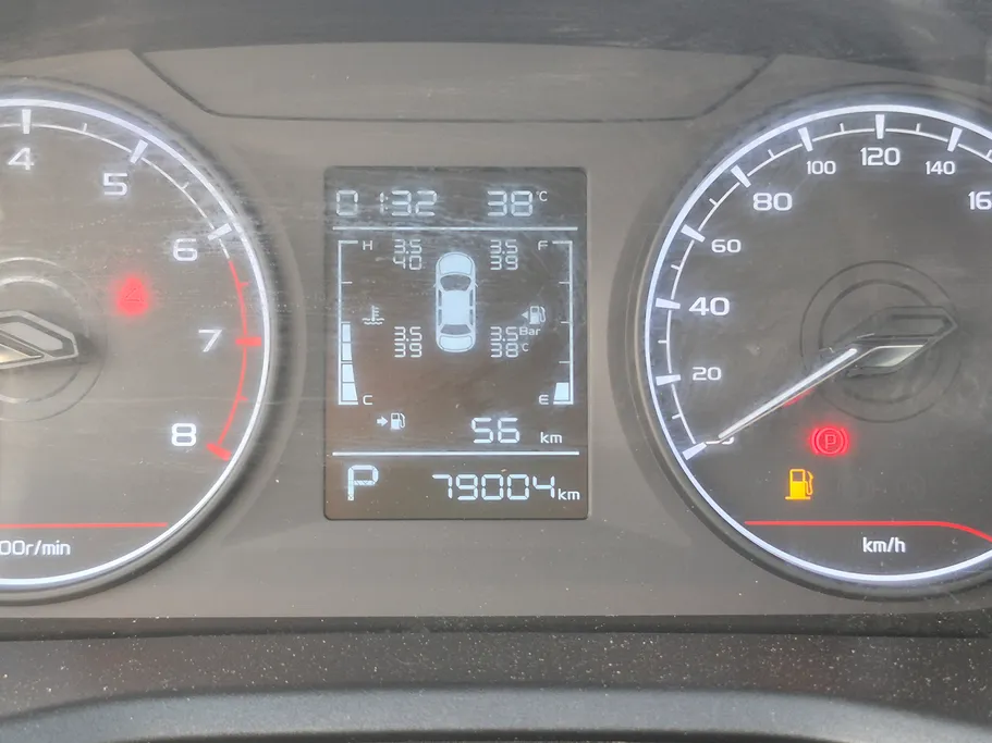 جيلي امجراند GS 2023 