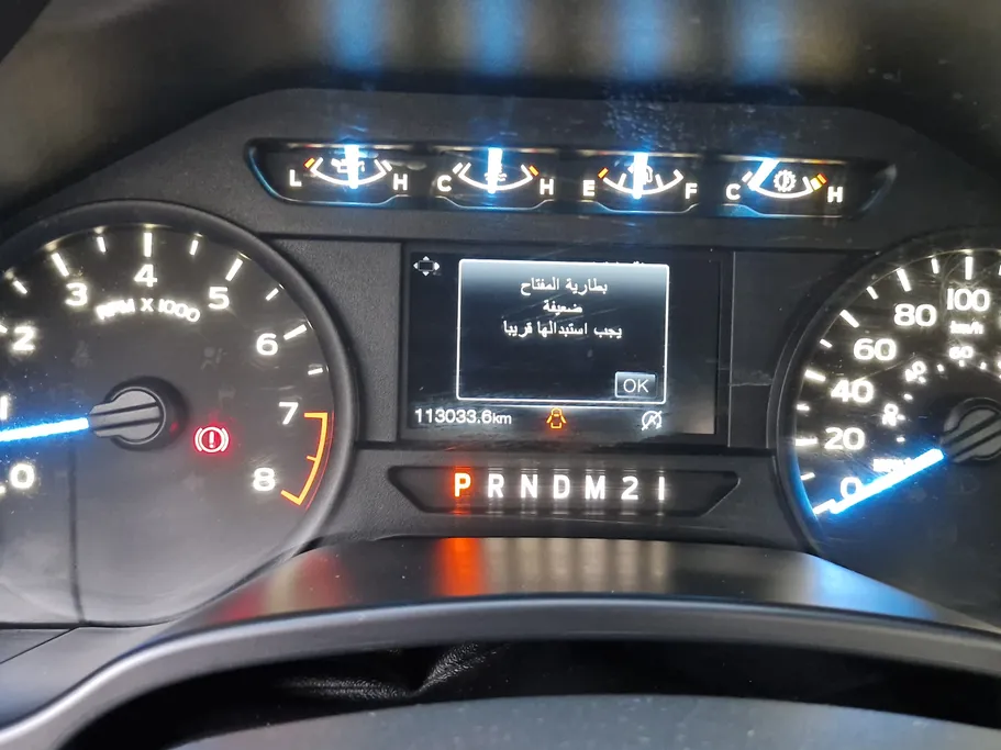 2018 Ford F150 XL 