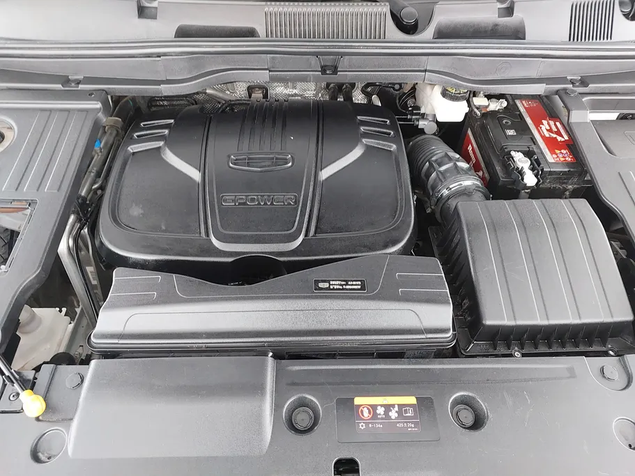 2022 Geely Coolray Comfort GC 