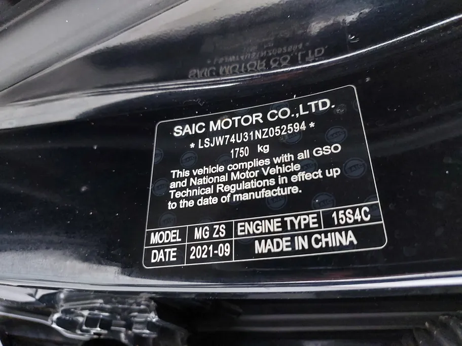 2022 MG ZS STD 