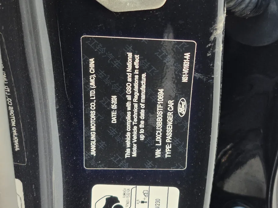 فورد تريتوري بلاك اديشن  2025 