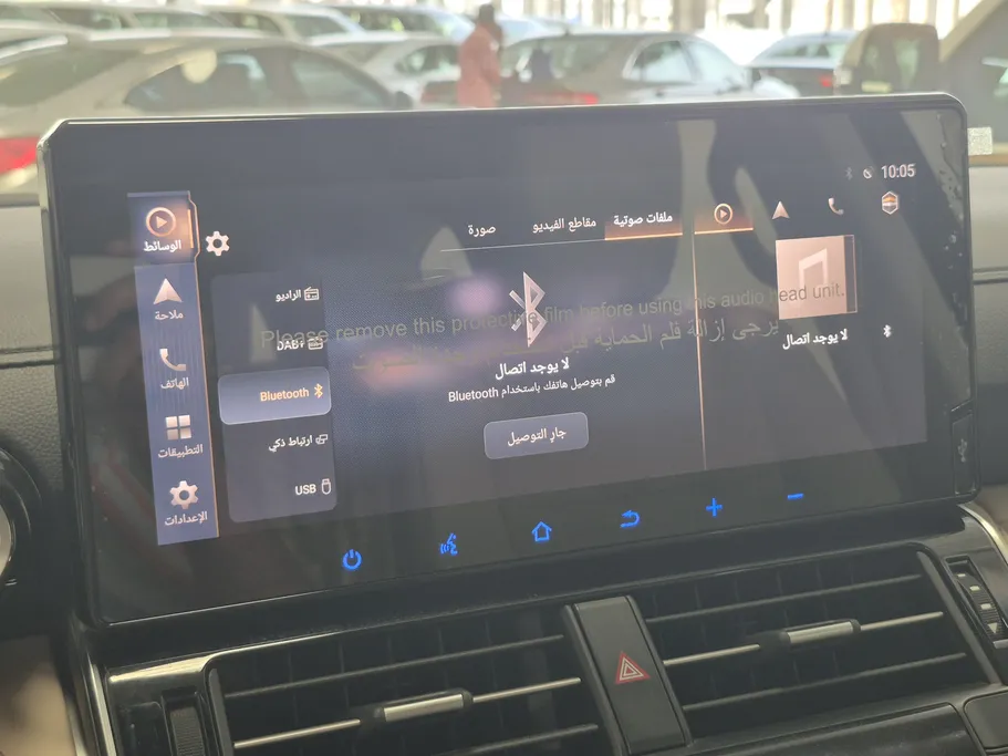 تويوتا لاندكروزر GXR4 2024 