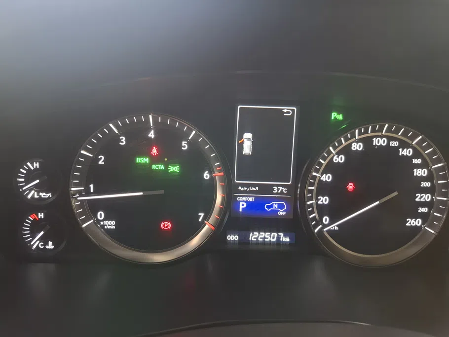 2021 Lexus LX 570 S Sport 