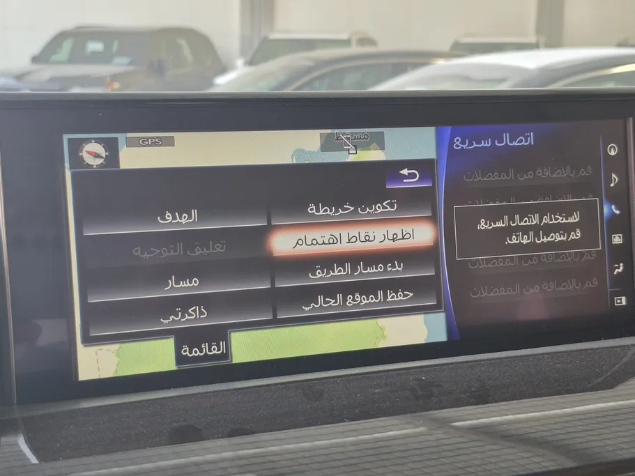 لكزس LX 570 S Sport 2021 