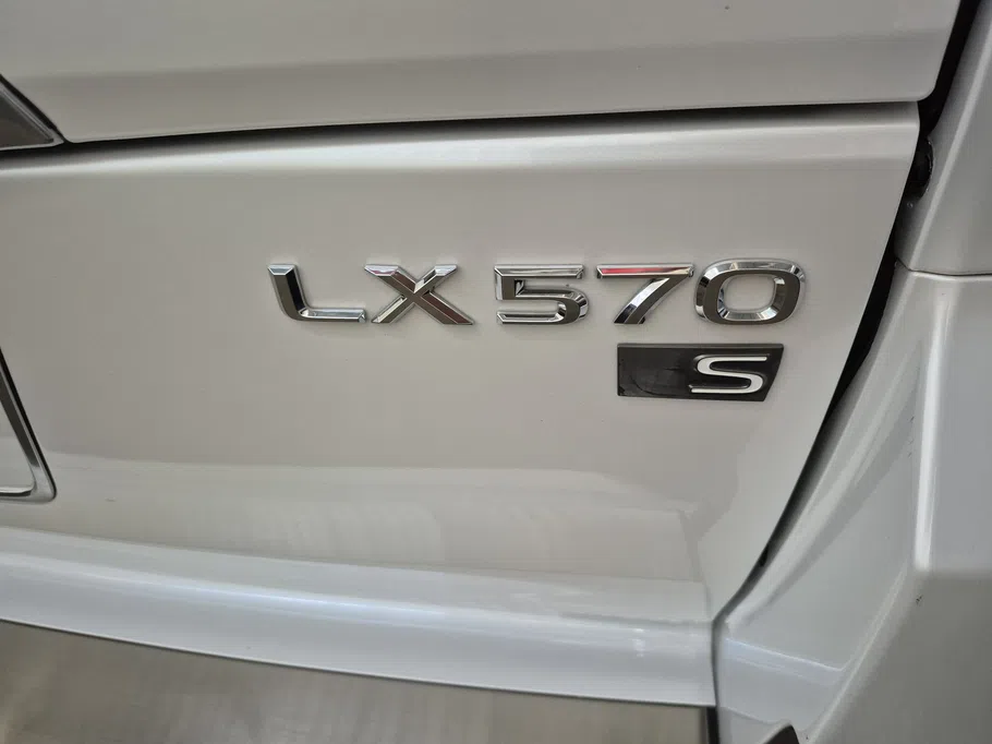 2021 Lexus LX 570 S Sport 