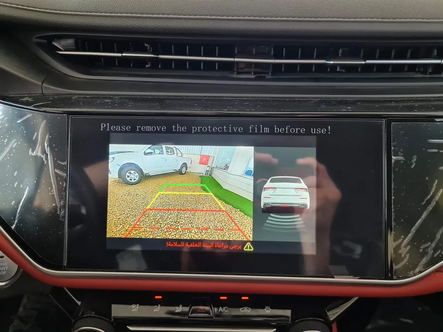 2025 Chery Arrizo 6 Pro Comfort 