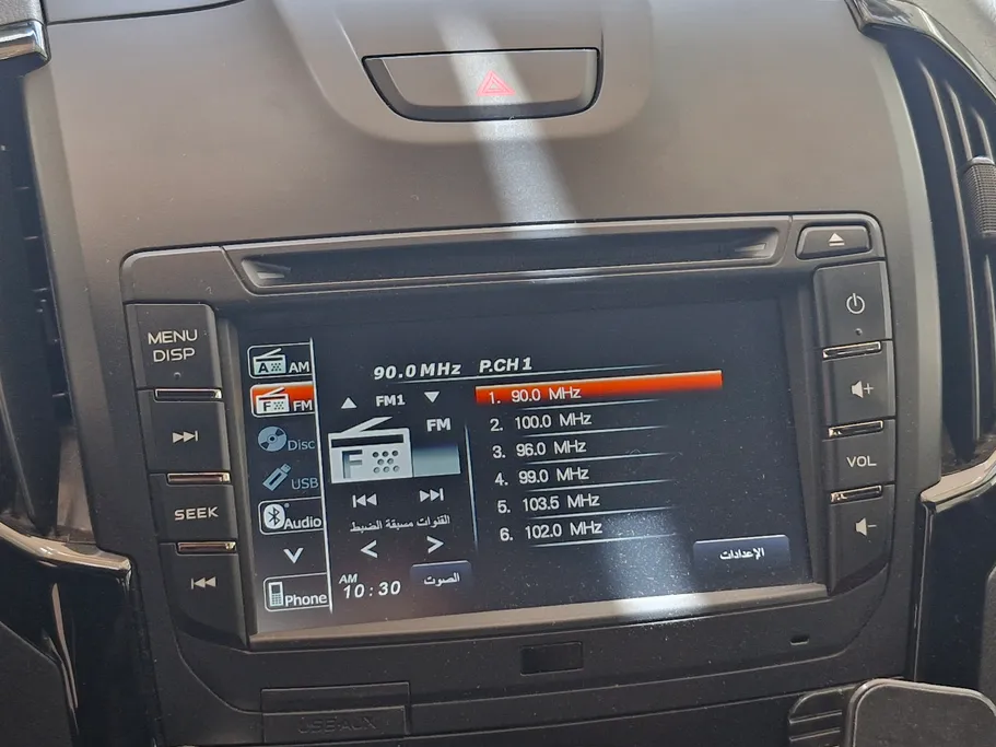 2020 Isuzu D-max GT 