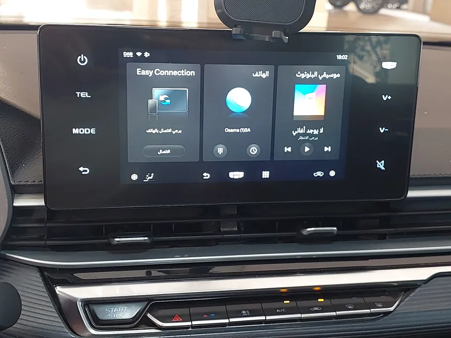 2024 Geely Emgrand GS 