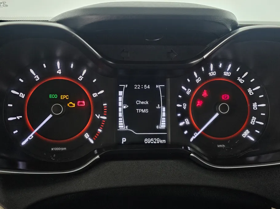 2023 Chery Arrizo 5 Comfort 