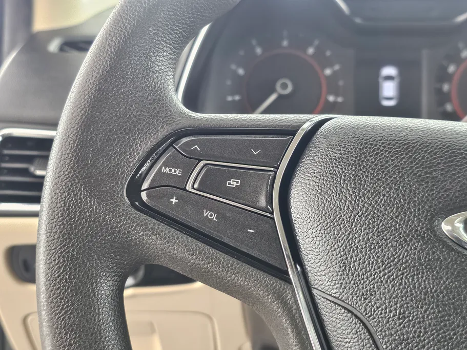 2023 Chery Arrizo 5 Comfort 