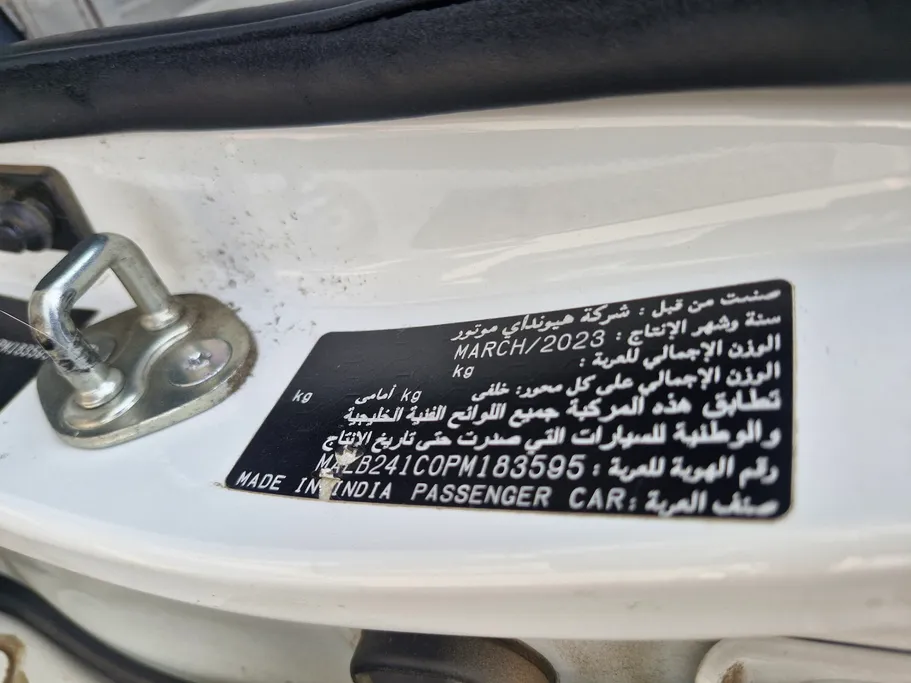 هيونداي Grand i10 فلييت 2023 