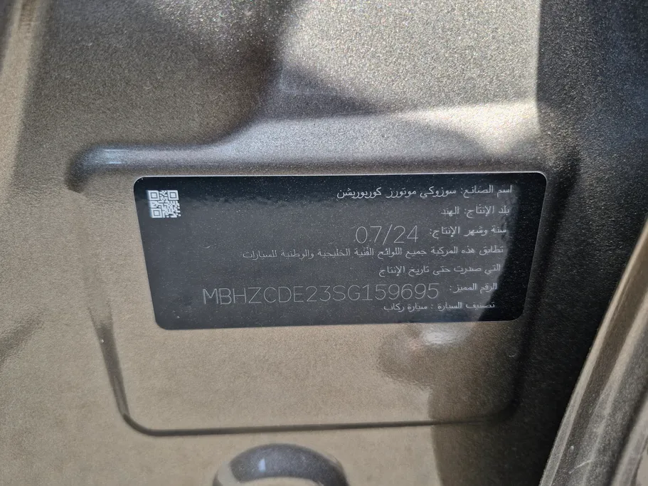سوزوكي سويفت GLX 2025 