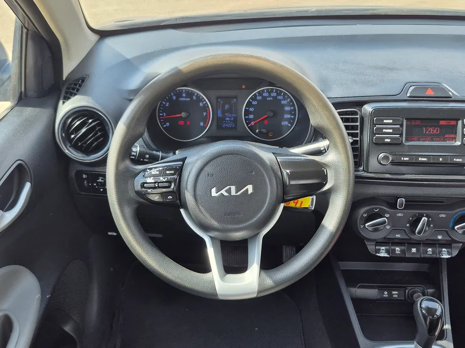 2023 Kia Pegas LX 