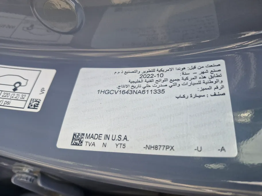 2022 Honda Accord LX Sport 