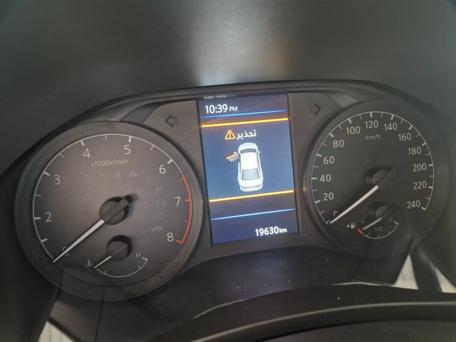 2024 Nissan Altima S 