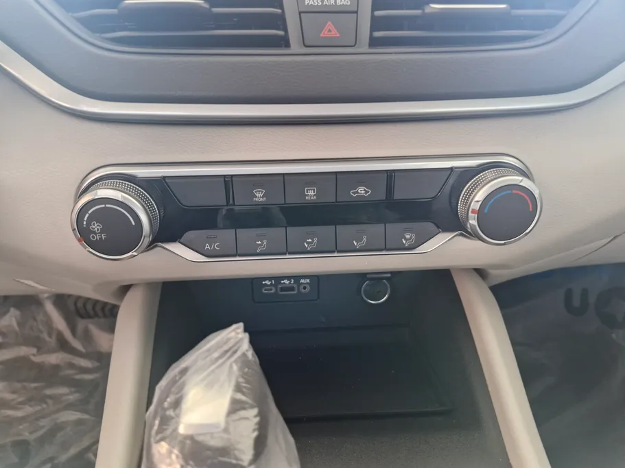 2024 Nissan Altima S 