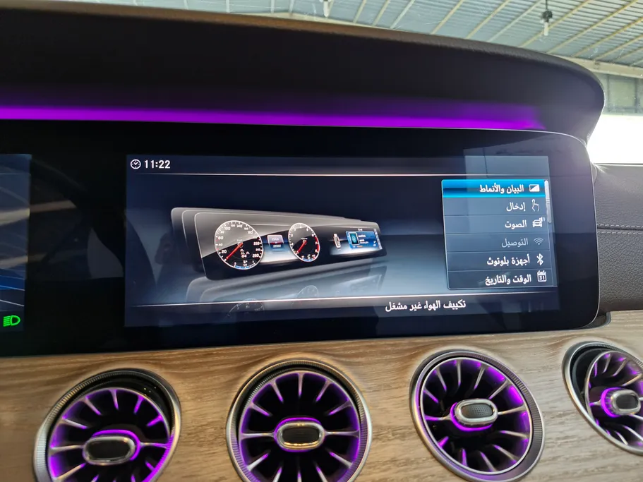 مرسيدس E 200 2020 