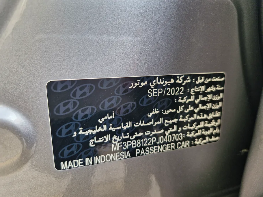2023 Hyundai Creta Comfort 