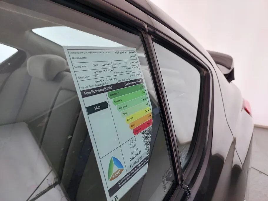 2022 Nissan Sunny Classic-comfort 