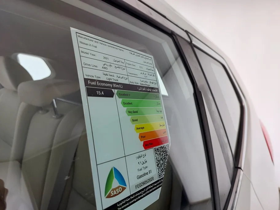 2021 Nissan Xtrail S 5 Seats 