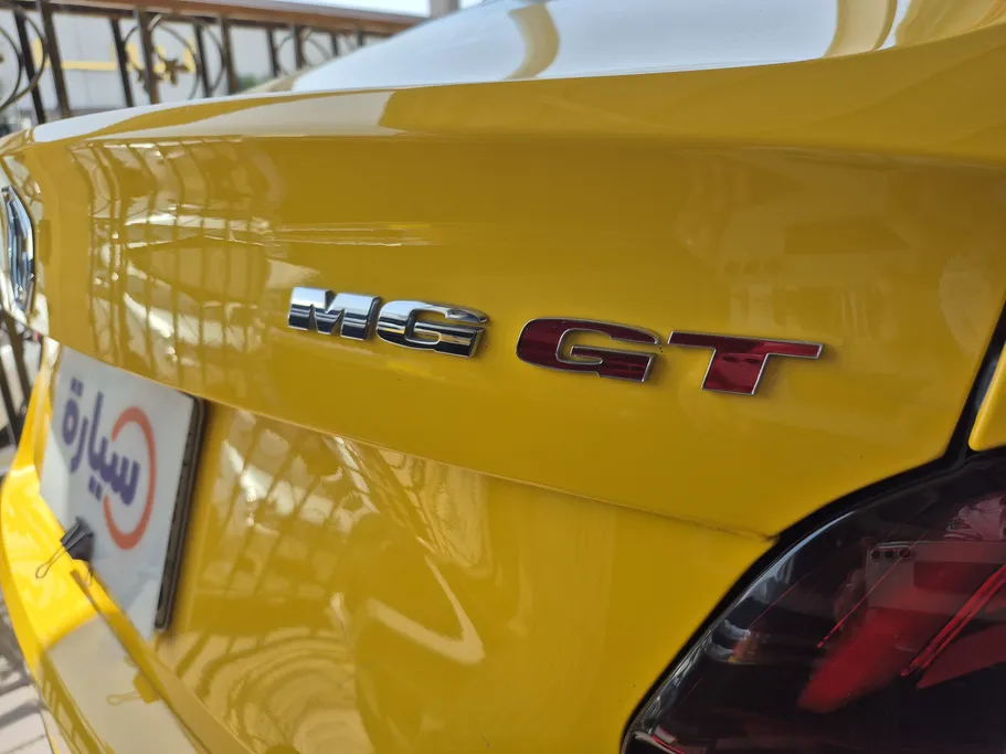 2022 MG GT COM 