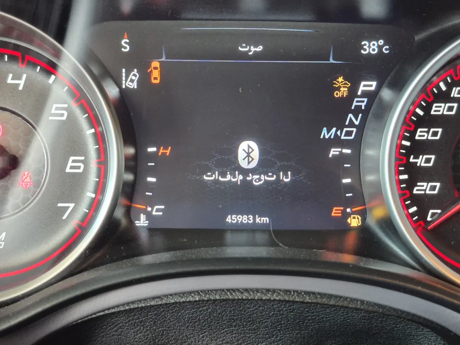 دودج تشارجر RT 2023 
