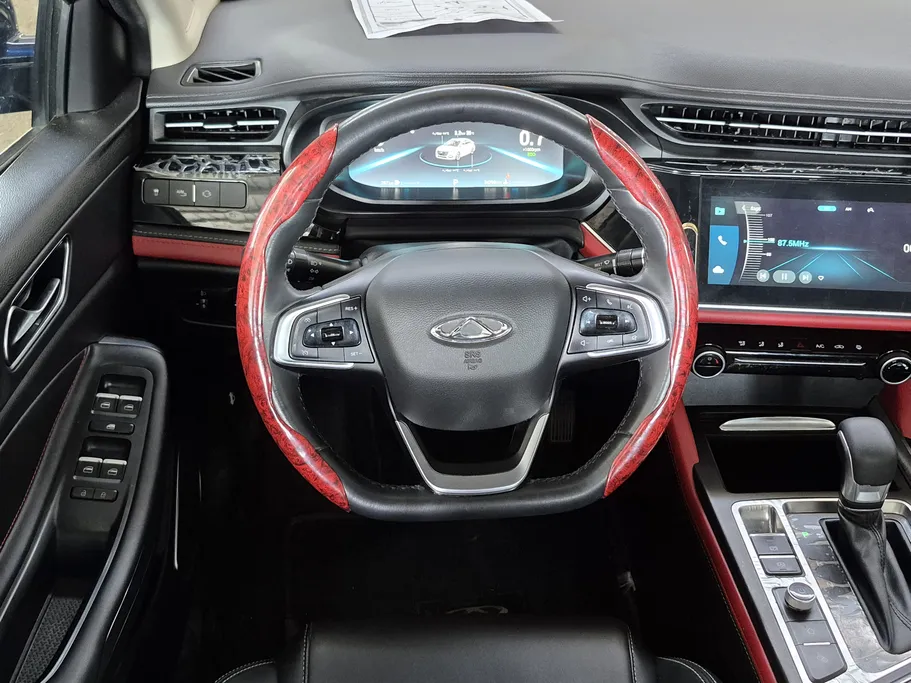 2023 Chery Arrizo 6 Pro Flagship 