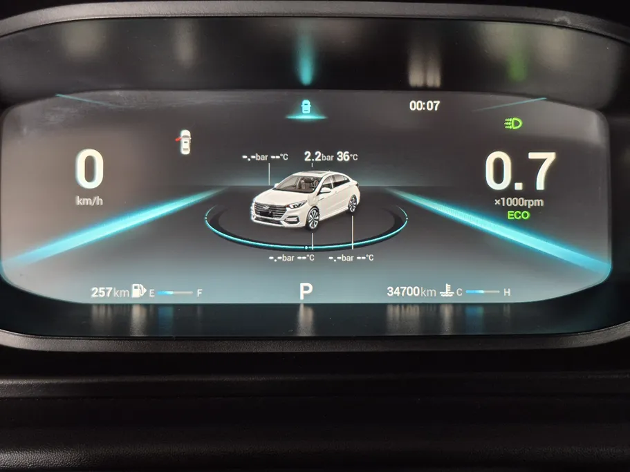 2023 Chery Arrizo 6 Pro Flagship 