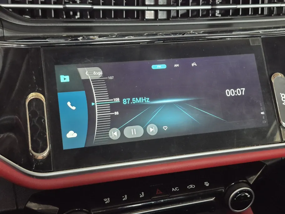 2023 Chery Arrizo 6 Pro Flagship 