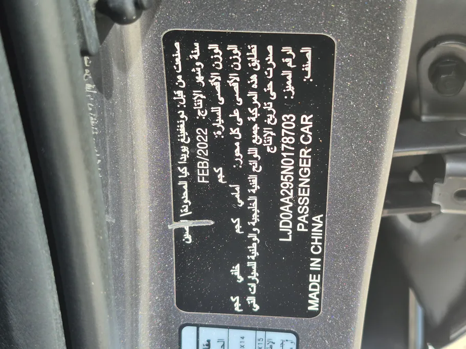 كيا بيجاس LX 2022 