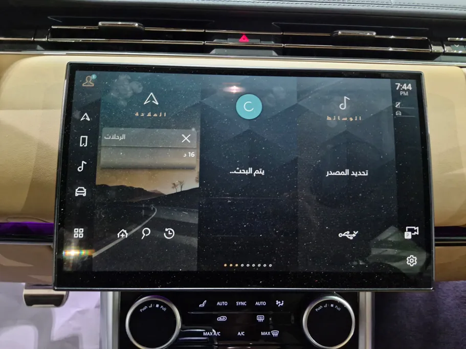 لاند روفر رنج روفر HSE 2023 