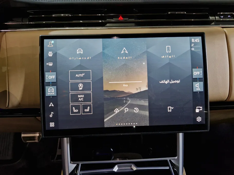 لاند روفر رنج روفر HSE 2024 