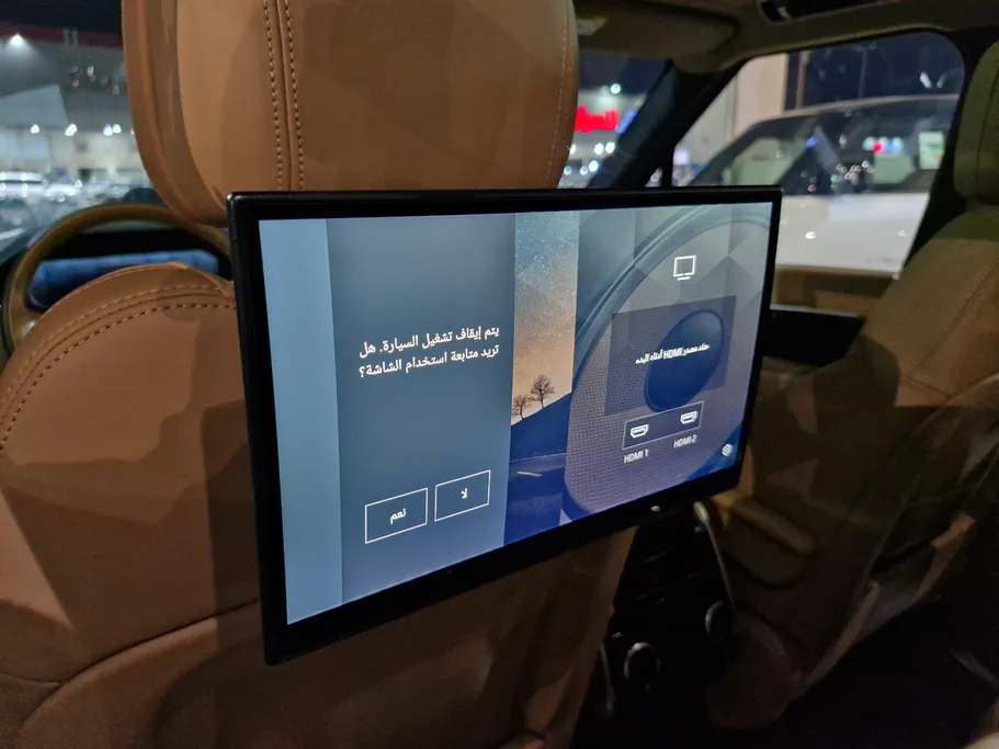 لاند روفر رنج روفر HSE 2024 