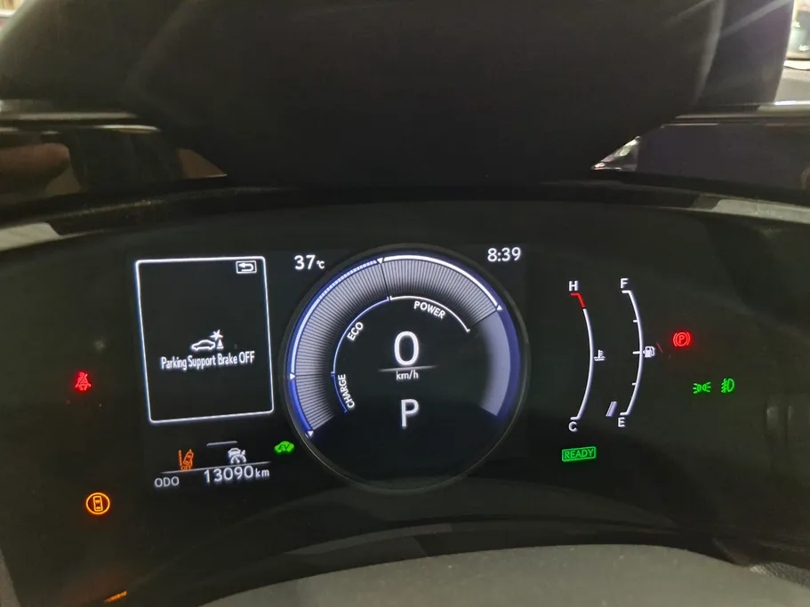لكزس NX 350h AH 2025 