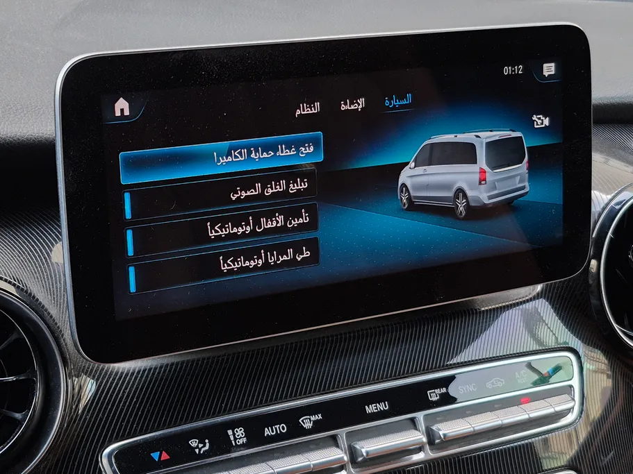 مرسيدس V250  2022 