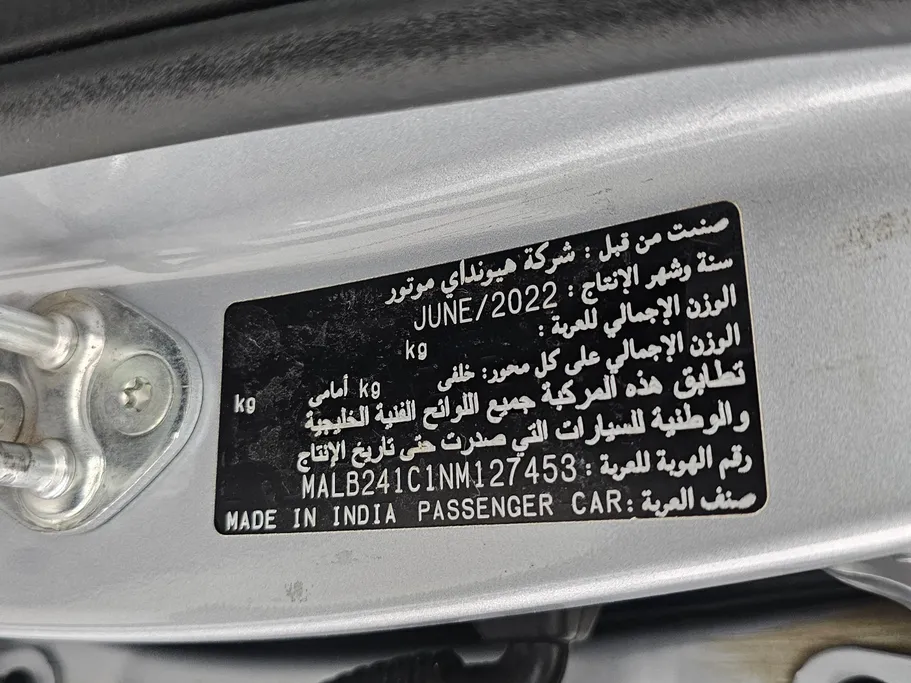 2022 Hyundai Grand i10 Fleet 
