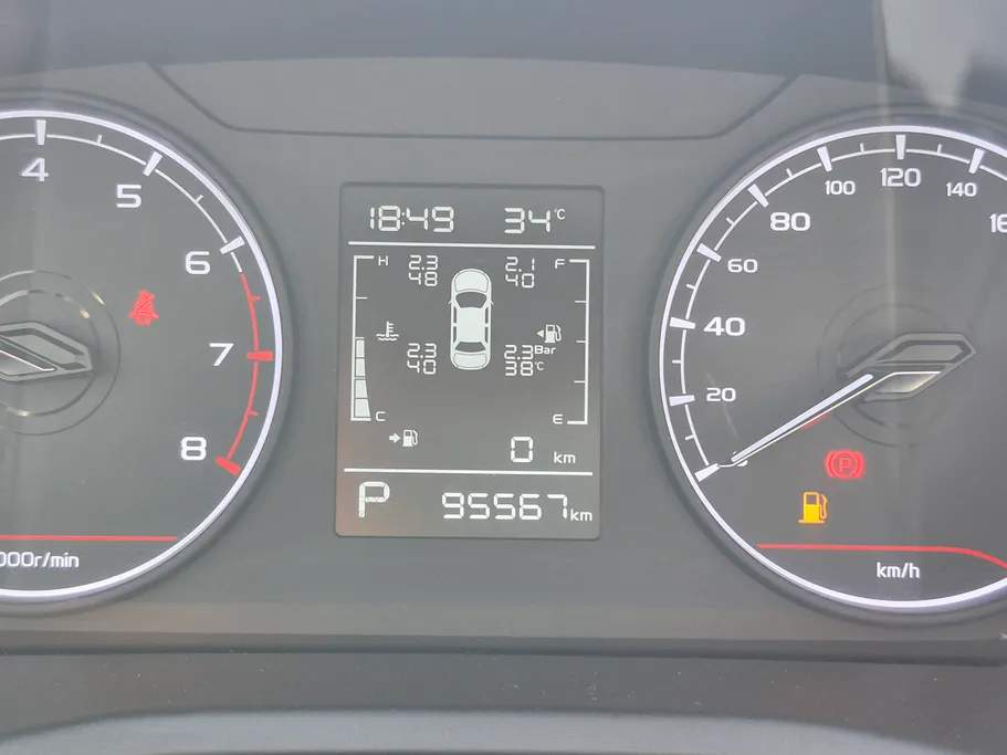 2023 Geely Emgrand GS 