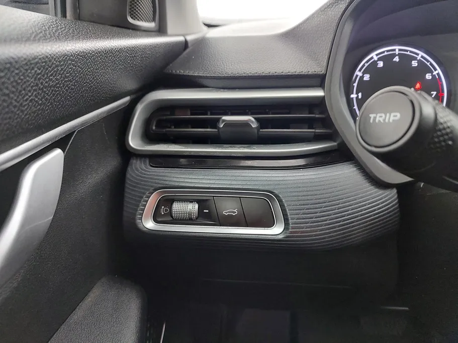 2023 Geely Emgrand GS 