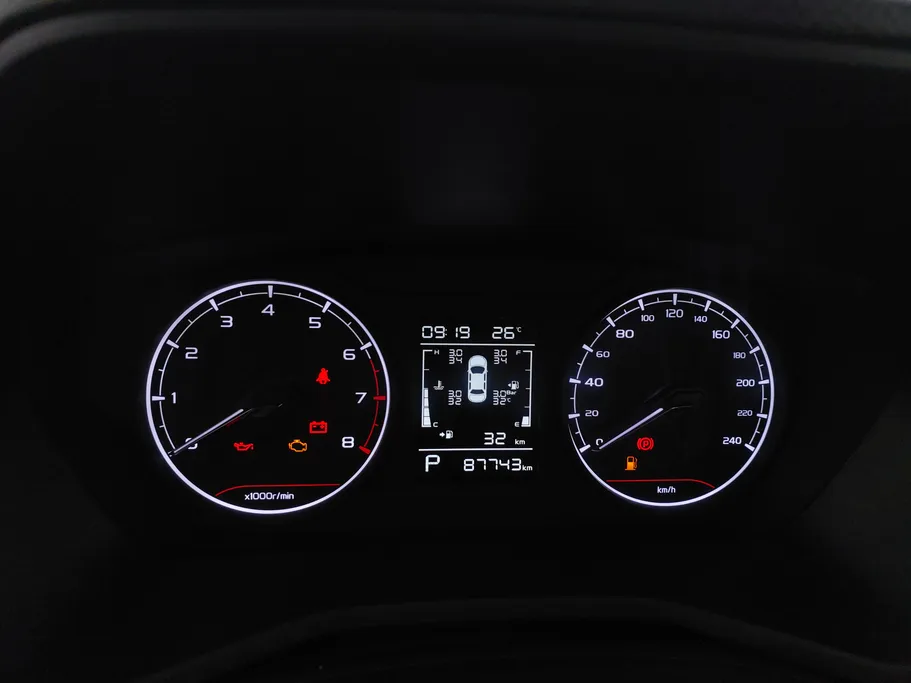 2023 Geely Emgrand GS 