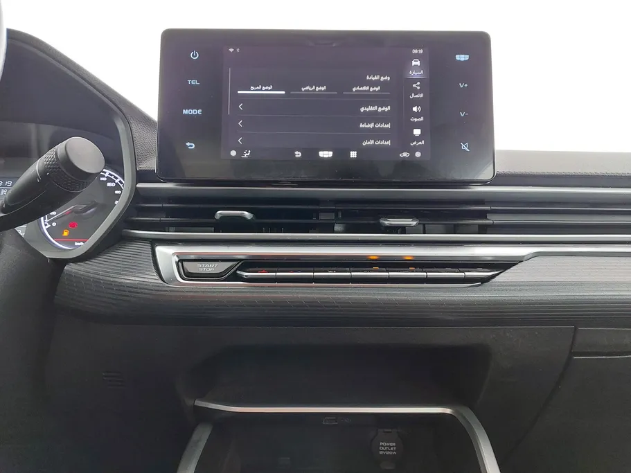 2023 Geely Emgrand GS 