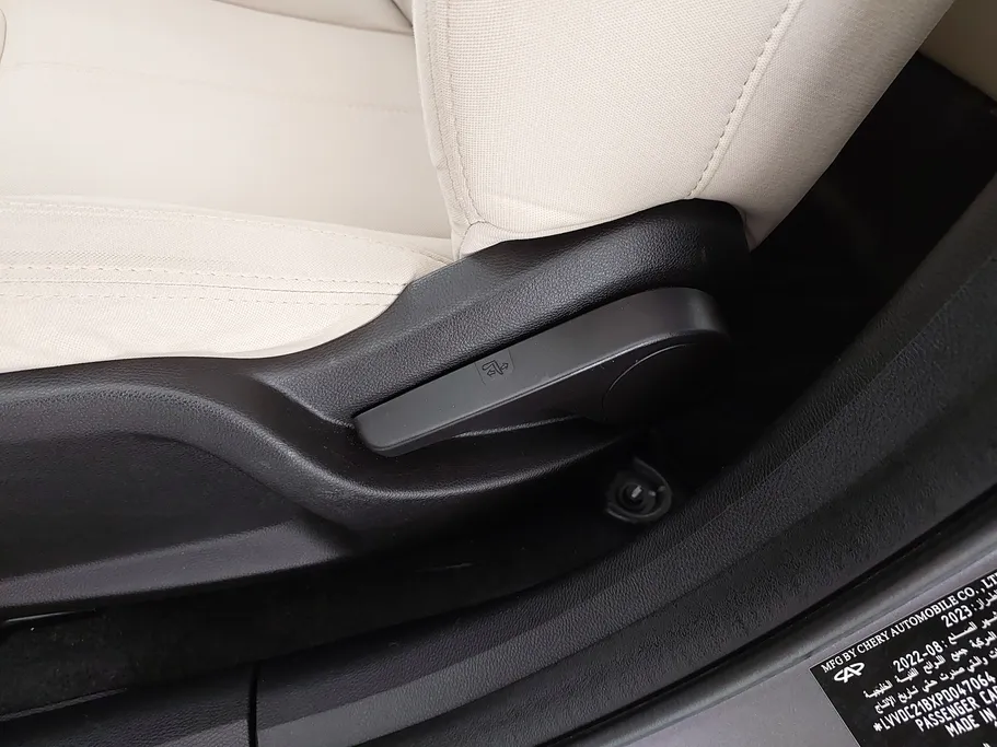 2023 Chery Arrizo 5 Comfort 