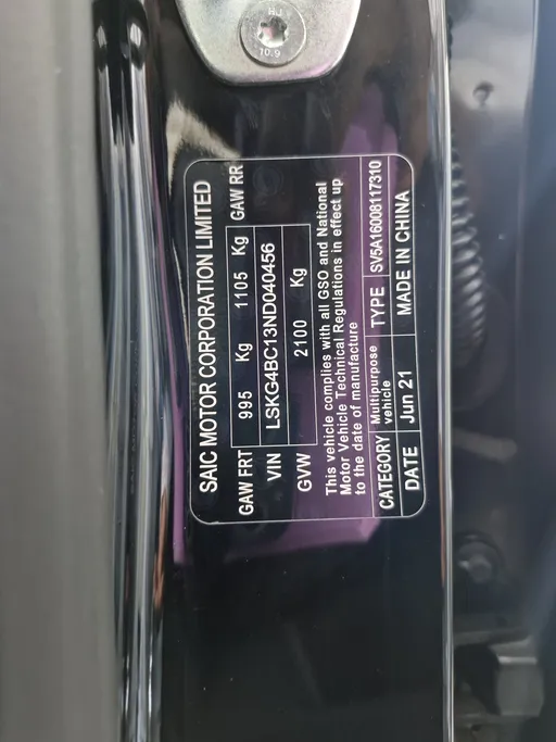 ماكسيوس D60 Elite 2022 