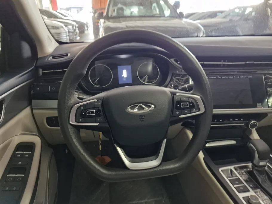 2024 Chery Arrizo 6 Pro Comfort 