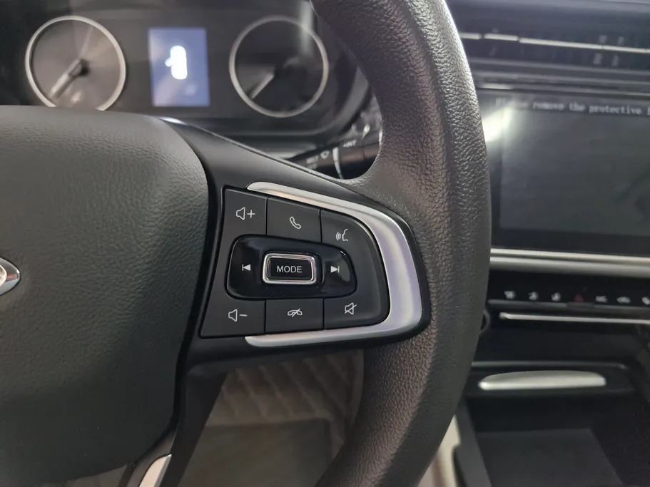 2024 Chery Arrizo 6 Pro Comfort 